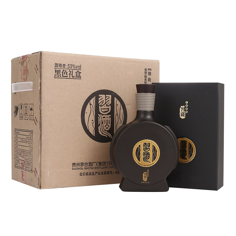 XIJIU 习酒 bichun 碧春 酒 贵州名酒老三春 酱香型白酒 53度 500mL 6瓶 青釉A15 整