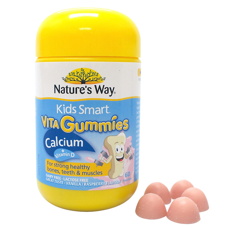 Kids Smart 佳思敏 儿童钙+维生素D软糖 香草树莓味 60粒 57.67元（需买3件，需用