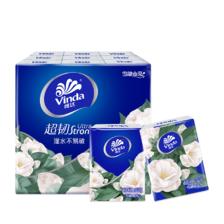 维达（Vinda）超韧山茶花印花有香纸手帕纸4层加厚7张 1条18包 6.9元