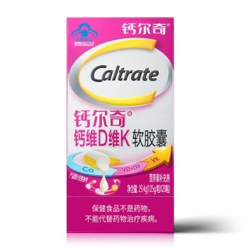 Caltrate 钙尔奇 维生素D软胶囊 28粒×3盒 ￥44