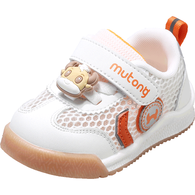 Mutong 牧童 婴儿夏季学步鞋 桔色+精油扣 68.61元包邮（需用券）