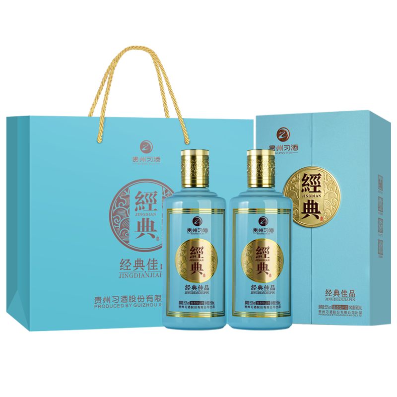 plus会员：习酒 经典佳品 送礼佳品 酱香型白酒 53度 500ml*2瓶 贵州习酒窖藏 15