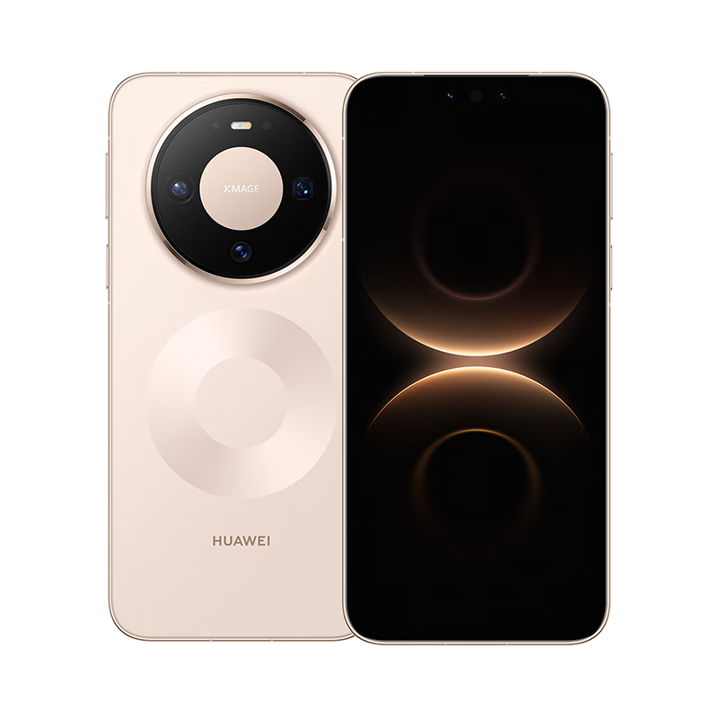 华为 Mate 80 手机 12GB+512GB 晨曦金 4699元