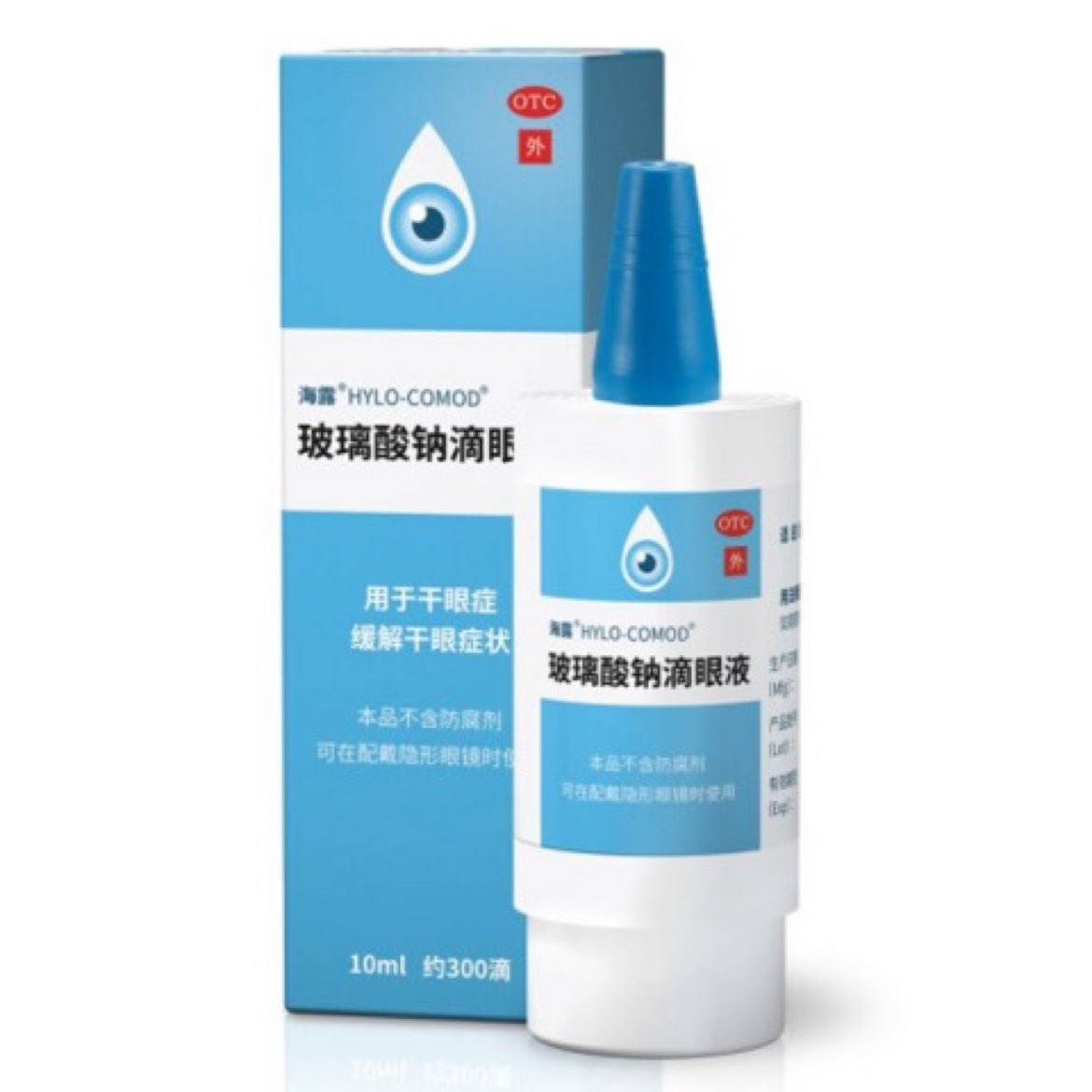 HYLO 海露 玻璃酸钠滴眼液 10ml 229.44元包邮、合57.36元/件（凑单后51.13元）