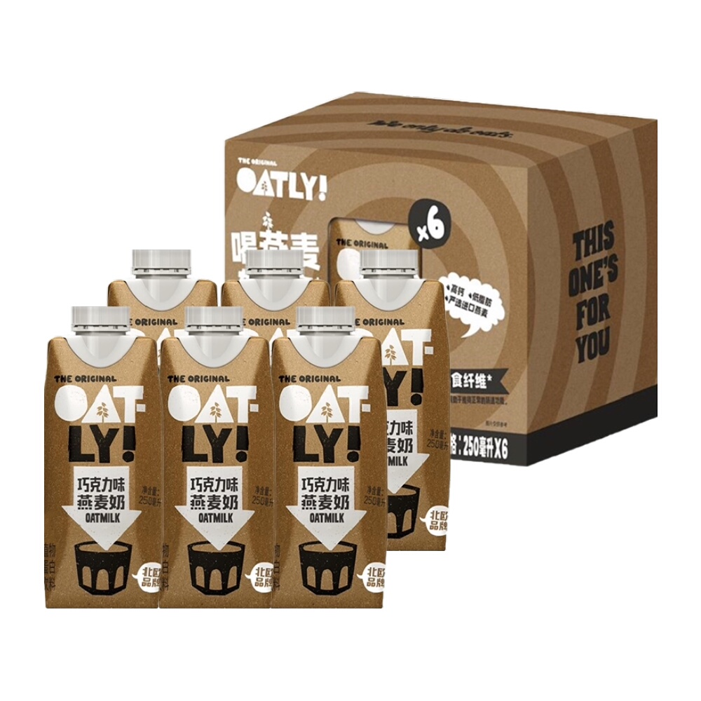 88VIP：OATLY 噢麦力 巧克力味燕麦奶6瓶植物蛋白饮料0乳糖营养早餐奶 34.11元