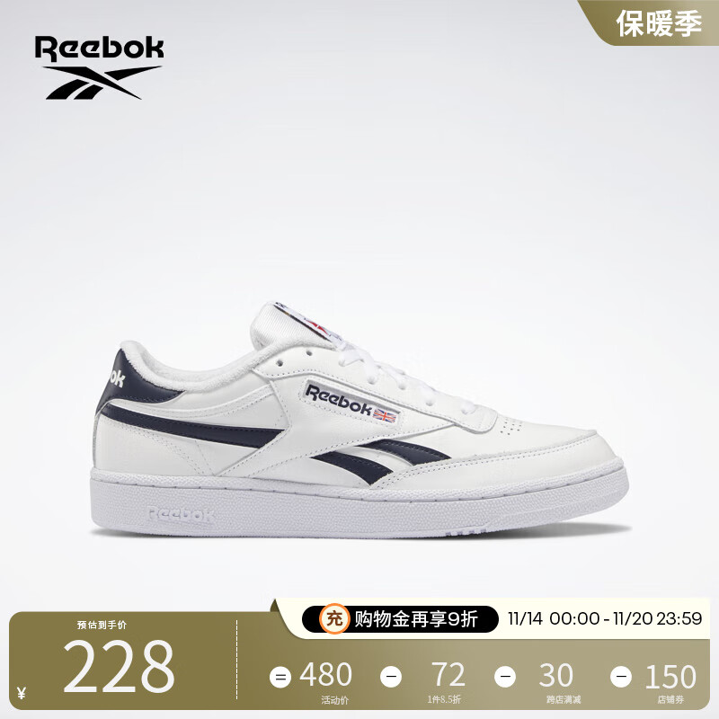 移动端：Reebok 锐步 CLUB C 男款运动板鞋 H04168 138.31元