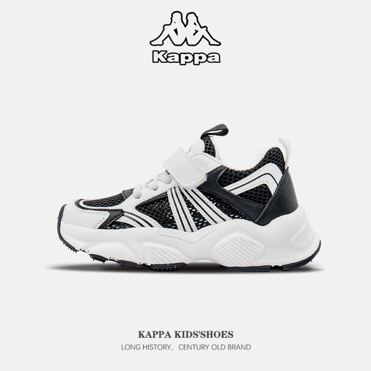 Kappa 卡帕 KIDS卡帕 休闲篮球鞋中大童跑步鞋 白黑 77.96元（需用券）