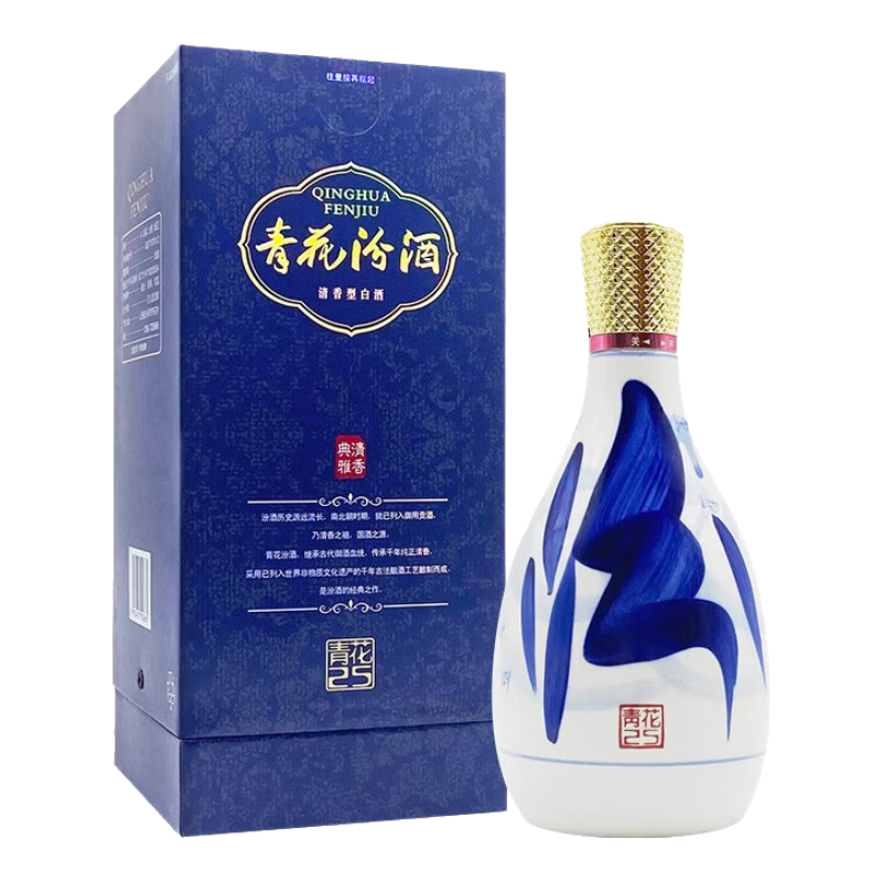 plus会员：汾酒 青花25 清香型白酒 42度 475mL 单瓶装 357.39元