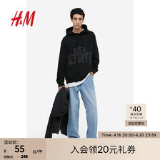 H&M 男装卫衣秋季新款美式复古长袖连帽衫套头宽松上衣1010387 黑色/Harlem 165/8