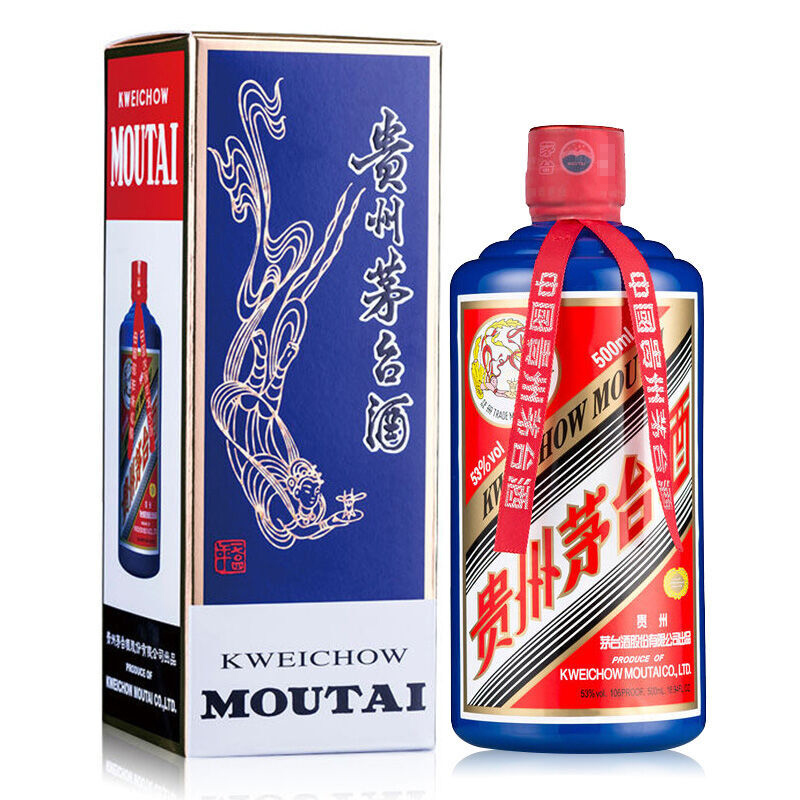 移动端、京东百亿补贴：MOUTAI 茅台 飞天茅台 蓝色 53%vol 酱香型白酒 500ml 单