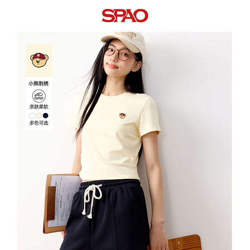 SPAO 韩国同款小熊t恤女夏季透气休闲圆领正肩短袖女SPDX25AT06LD 杏#红帽子熊-贴布绣 XL 44.5元(需买2件,共89元)