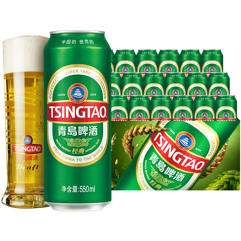 TSINGTAO 青岛啤酒 经典青啤酒系列10度 550mL 18罐（送福禧双至 500mL 4罐） 88.05