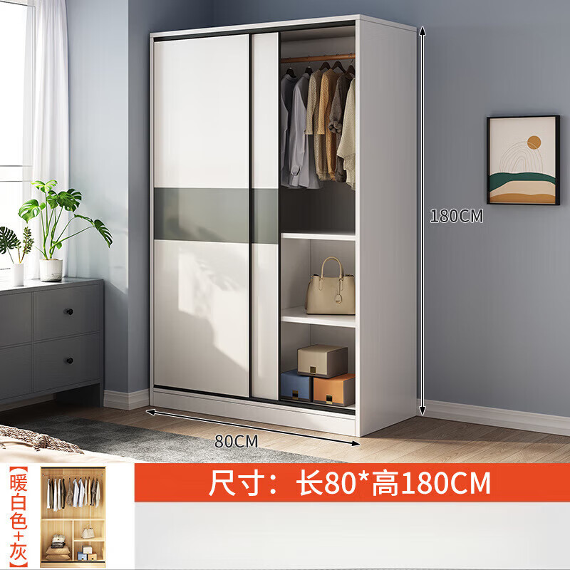 OLOEY 衣柜推拉门衣帽架家用收纳柜板式储物柜 246.9元 - 线报酷
