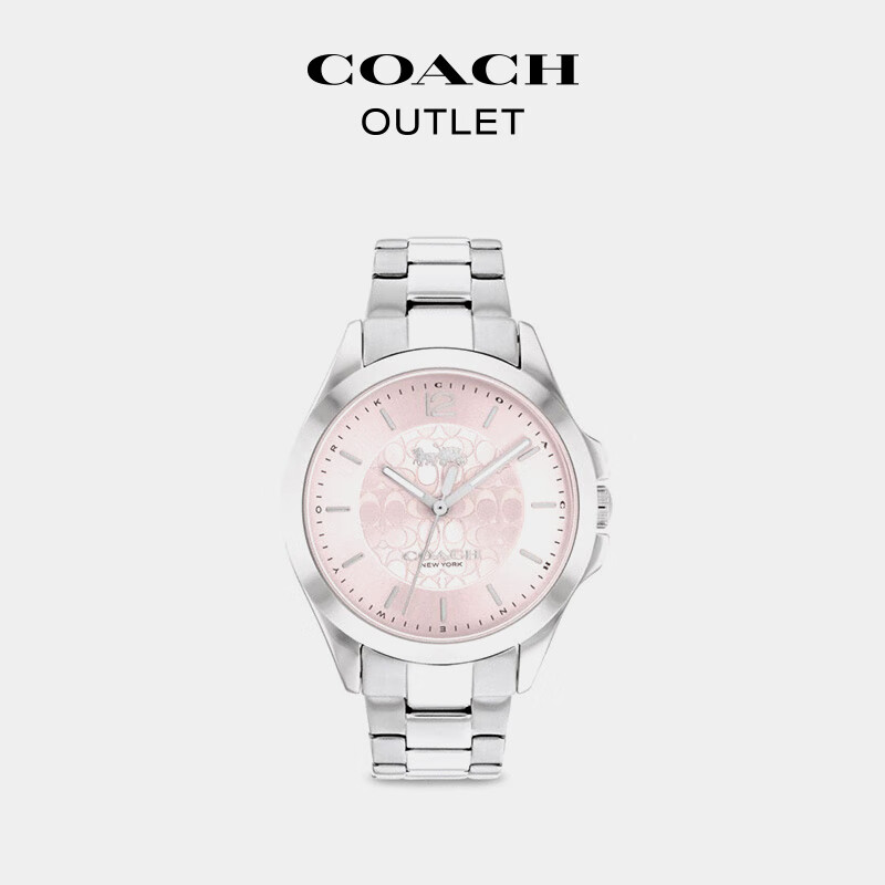 COACH 蔻驰 女士石英腕表 C3624_SS 711.6元（需用券）