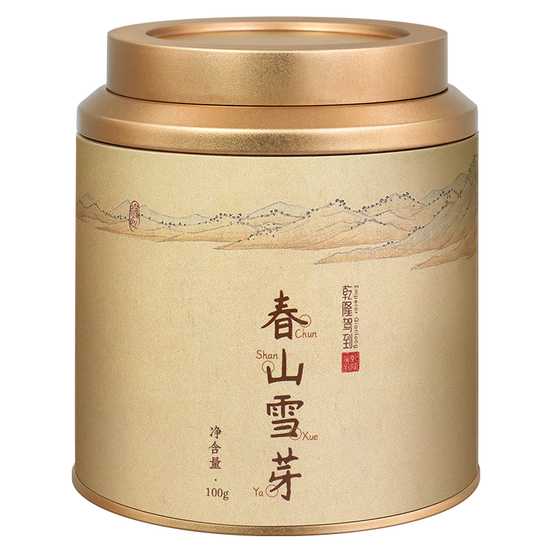 概率券：乾隆驾到绿茶特级雨后春山雪芽礼盒装100g 37.62元