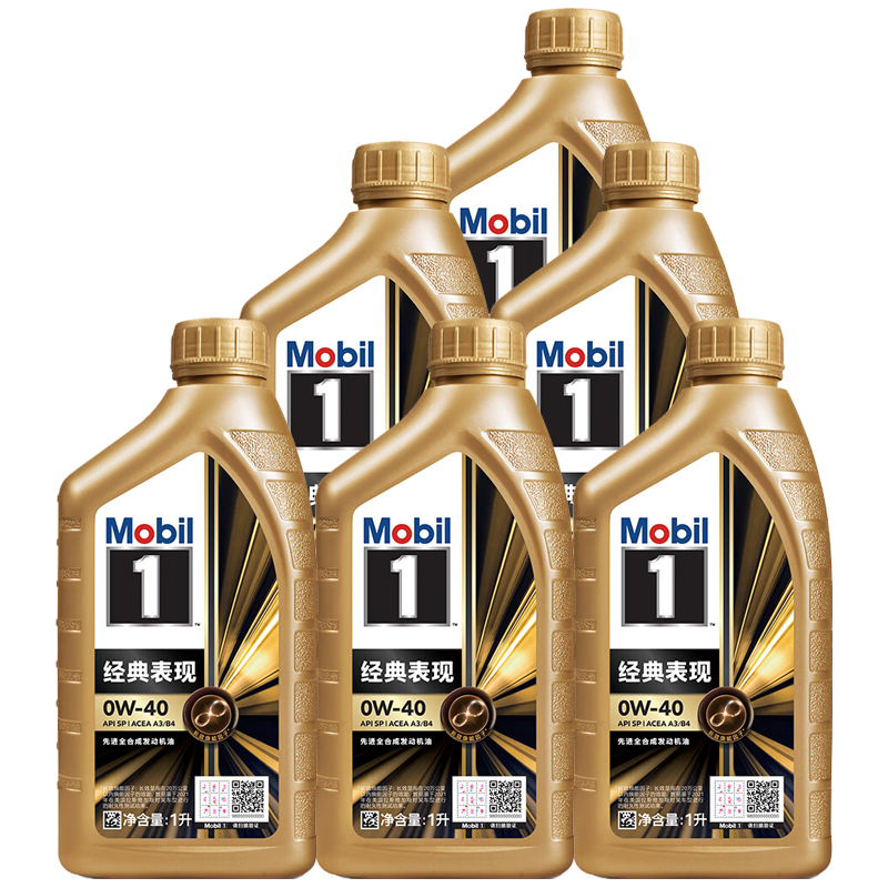 美孚 金美孚 先进全合成小金美汽机油经典表现 0W-40 SP 1L*6 汽车保养 282.99元