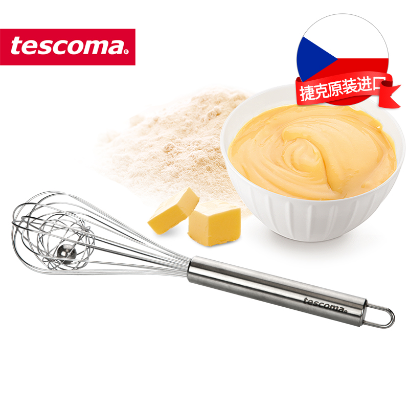 tescoma 捷克/tescoma DELICIA系列 进口不锈钢打蛋器 鸡蛋搅拌器 39.13元（需用券