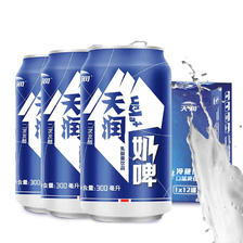 TERUN 天润 京东自营 天润奶啤300ml*24罐 72.44元 36.22元（需买2件，需用券）