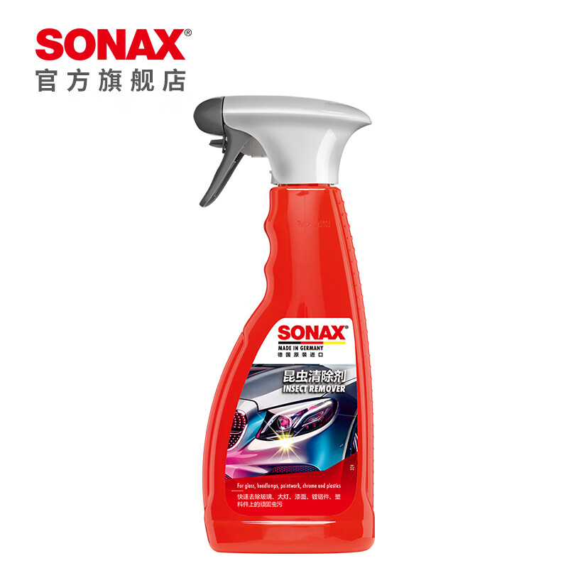 SONAX 索纳克斯（SONAX）德国昆虫清洁剂漆面清洁 500ml 1瓶 85.18元（需买2件，