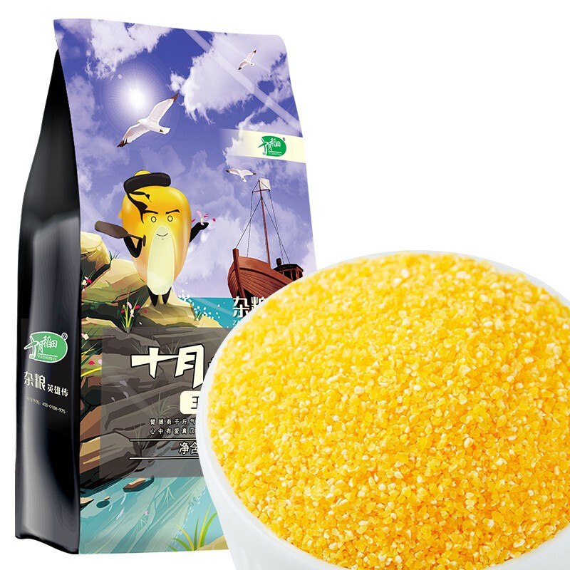 SHI YUE DAO TIAN 十月稻田 玉米糁 1kg 7.9元（需用券）