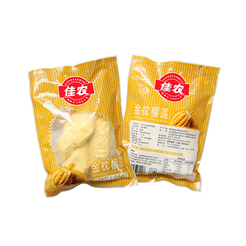 移动端、京东百亿补贴：Goodfarmer 佳农 金枕榴莲 900g 77.65元（需买2件，需用