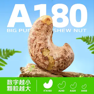天猫超市 紫皮腰果仁原味带衣轻盐烘焙坚果400g*2罐 40.63元 - 线报酷 天猫超市 紫皮腰果仁原味带衣轻盐烘焙坚果400g*2罐 40.63元 - 线报酷