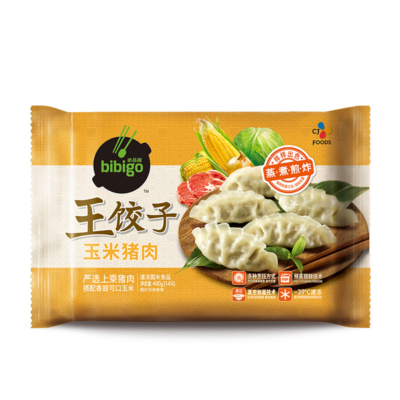 bibigo 必品阁 玉米猪肉 王饺子 490g 15.8元