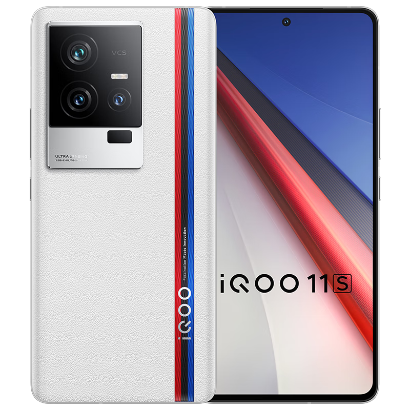 iQOO 11S 5G手机 12GB+256GB 传奇版 第二代骁龙8 3389元包邮（需用券）