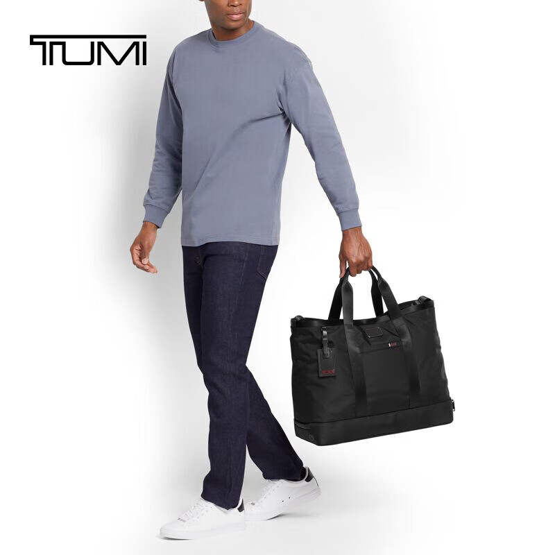 TUMI ALPHA系列 男士商务旅行手提包 02203152D3 2087.01元 - 线报酷