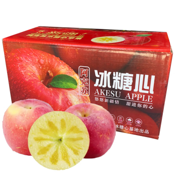 果农侠 A新疆苹果 冰糖心苹果 10斤彩箱单果80-85mm净重8.5斤 ￥29.9