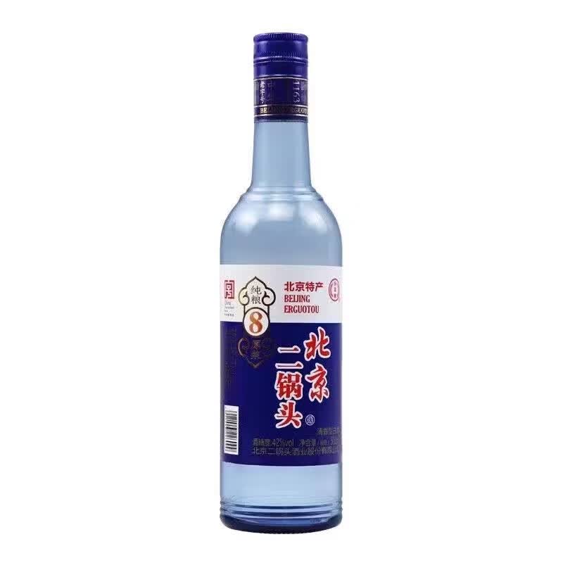 永丰牌北京二锅头 42度 500mL 蓝标 单瓶 10元