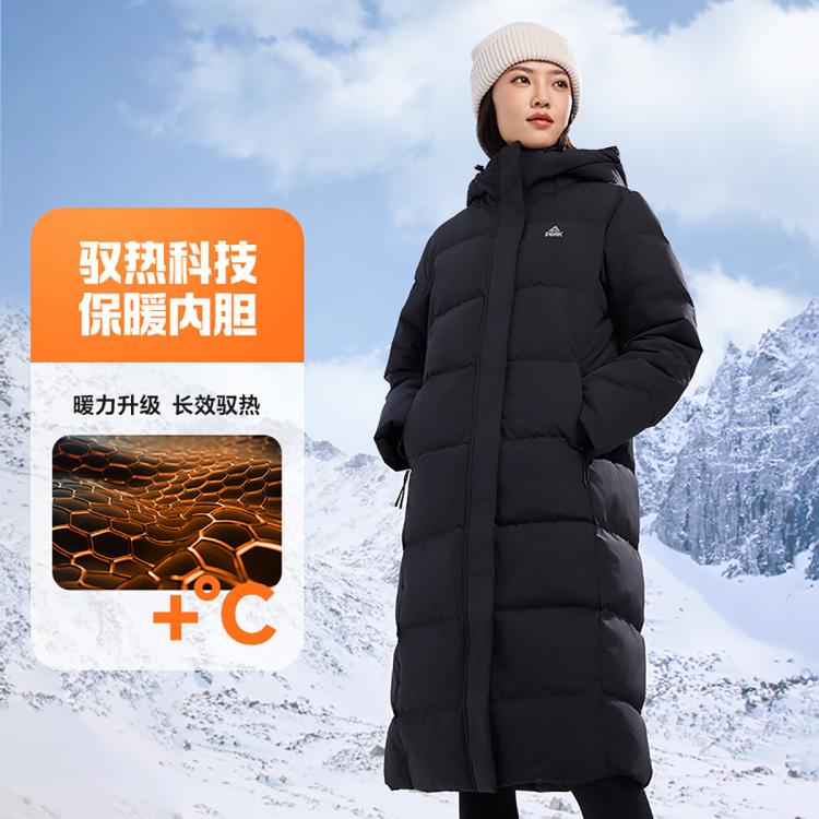 PEAK 匹克 羽绒服女防水防油防污连帽中长款运动外套 469元