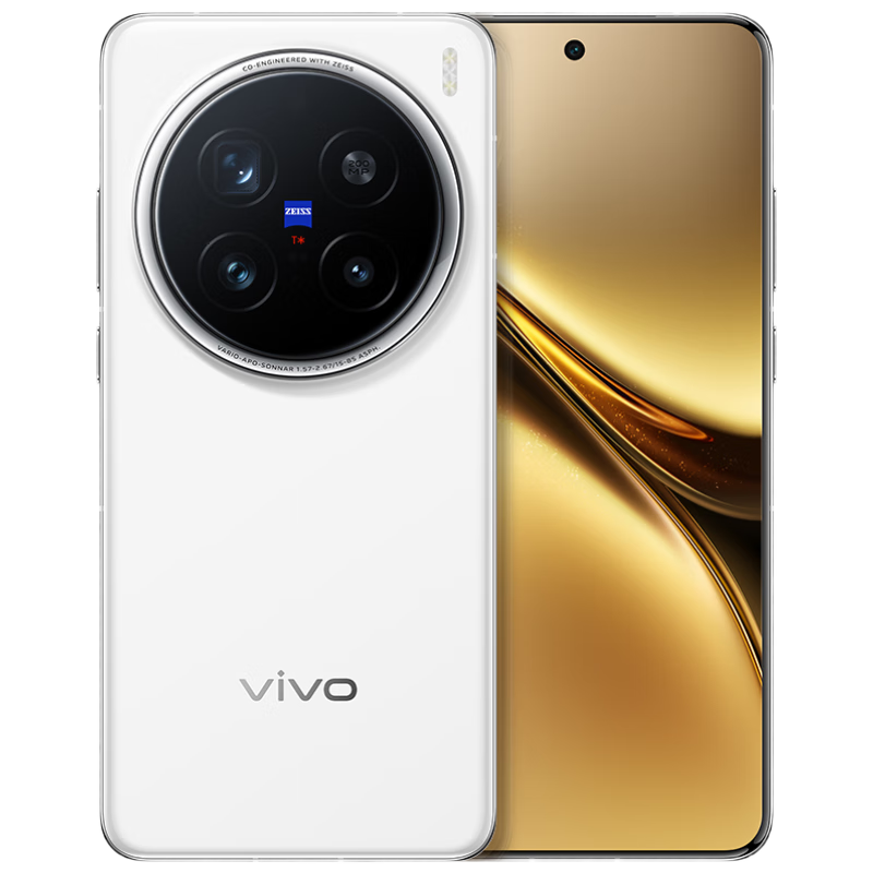 微信小程序：vivo X200 Pro 12GB+256GB 白月光 蔡司2亿APO超级长焦 【移动补贴】 40