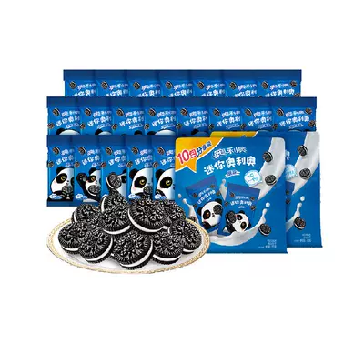 88VIP:OREO 奥利奥 夹心饼干迷你20g*10*2儿童饼干零食 17.36元119淘金币(24.36元+返7元超市卡)