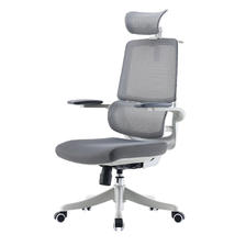 PLUS会员：西昊M59A棉座款 人体工学电脑椅 552.41元包邮+9.9元家居卡