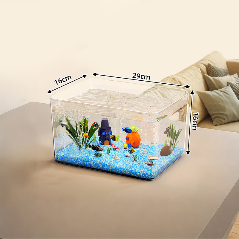 麦宝隆 小型桌面鱼缸新款客厅乌龟缸一体成型造景生态缸金鱼缸一体式玻璃