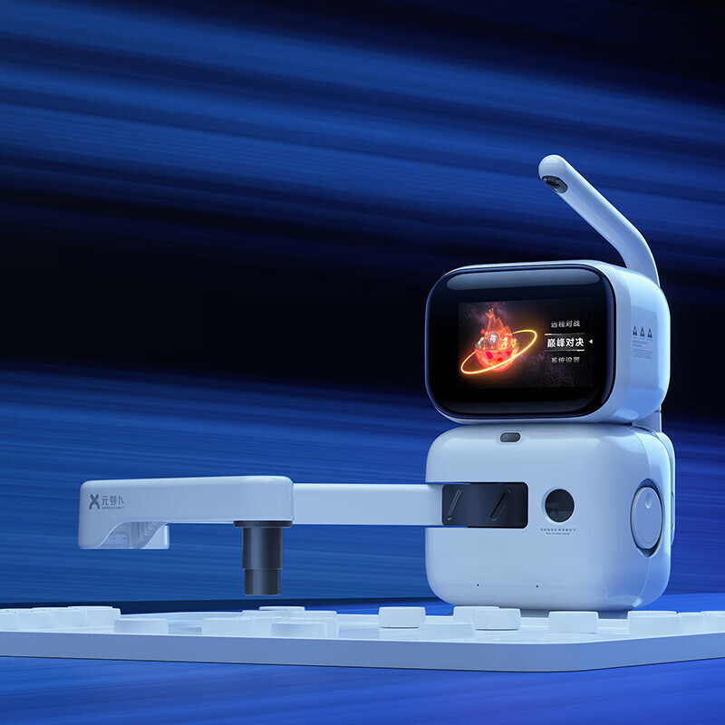 senserobot 元萝卜 象棋机器人元萝卜ai下棋智能对话儿童中国象棋早教