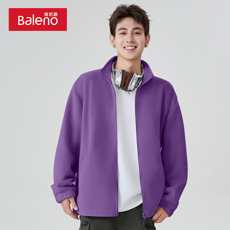 Baleno 300G重磅双面摇粒绒外套 50元
