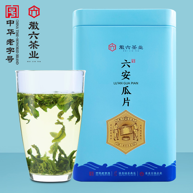 爆款回归 徽六雨前口粮绿茶六安徽青100g 券后18元