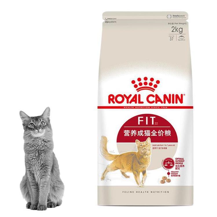 88VIP：ROYAL CANIN 皇家 通用F32成猫全价粮 0.4KG*4袋 92.62元