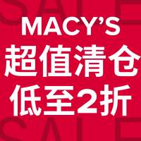 Macys 清仓区低至2折❗️兰蔻卢浮宫眼影盘史低$31 Polo小马格子衬衫$27！