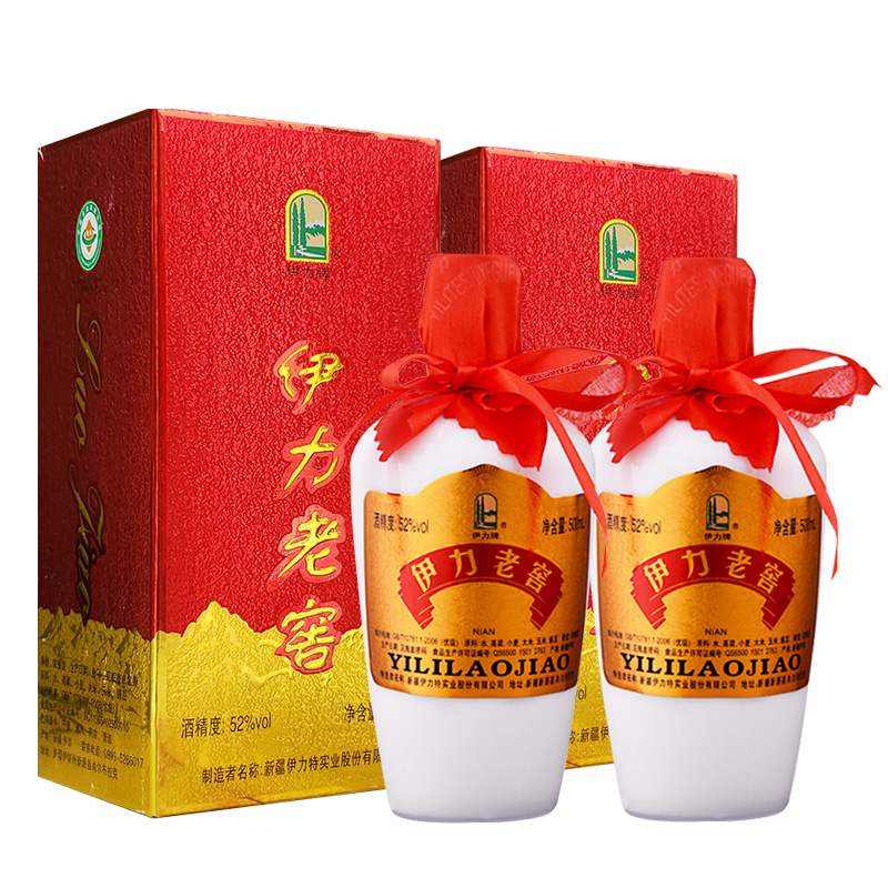 概率券：YILITE 伊力特 伊力老窖 浓香型白酒 52度 500ml*2瓶 双瓶装 187.6元