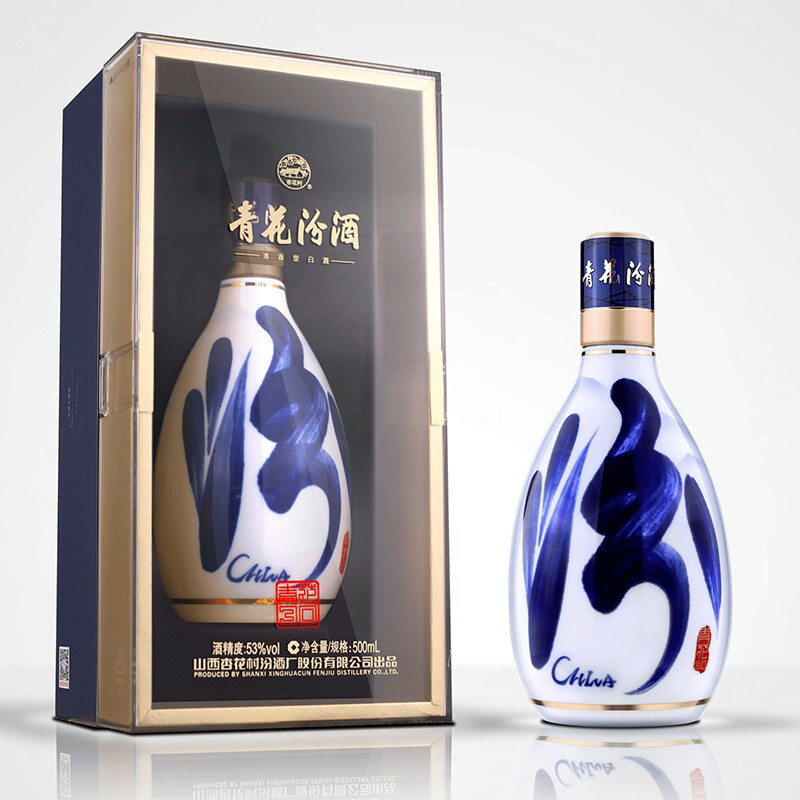 移动端：汾酒 青花30 复兴版 53%vol 清香型白酒 500ml 单瓶装 761.7元（需用券）