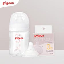Pigeon 贝亲 玻璃奶瓶奶嘴组套 SS号1只装+160ml奶 91.24元（需用券）