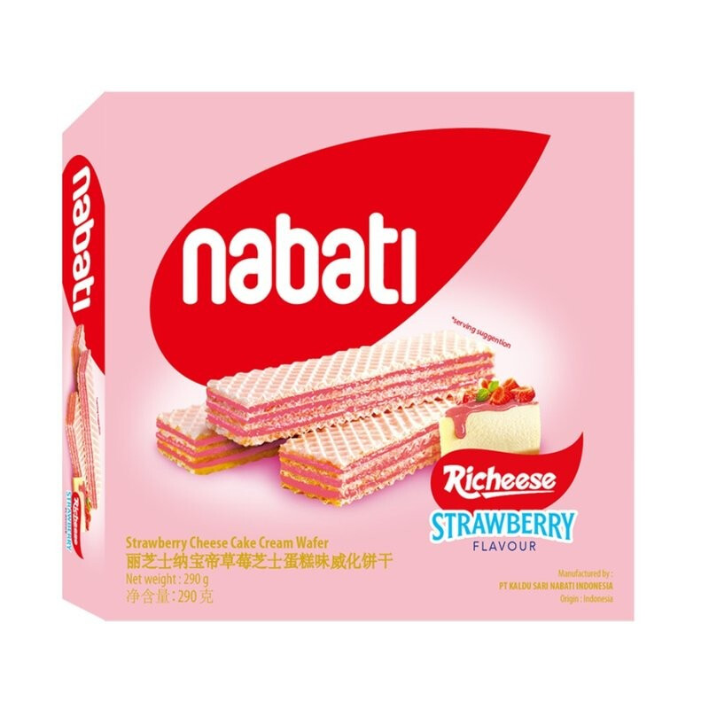 nabati 纳宝帝 丽芝士Richeese 威化饼干 草莓芝士蛋糕味 290g 14.37元