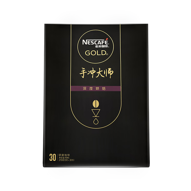 PLUS会员、首单礼金：雀巢（Nestle）挂耳咖啡 270g 71.59元包邮