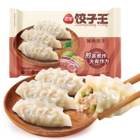 三全 饺子王煎饺420g*10件任选 59元（合5.9元/件）