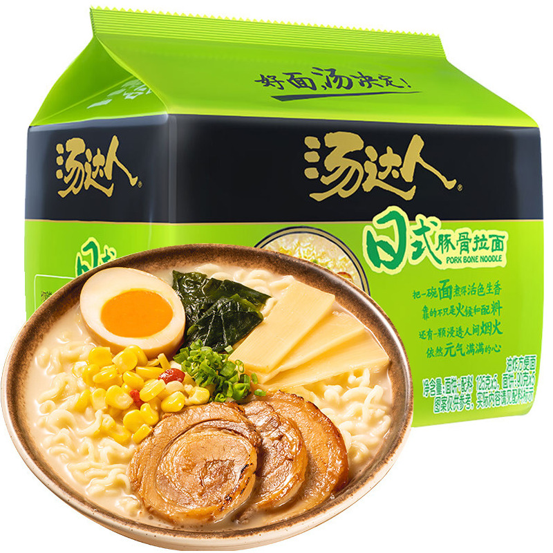 京东特价:统一 汤达人 日式豚骨拉面125g*5袋 15.9元包邮(需用券)15.