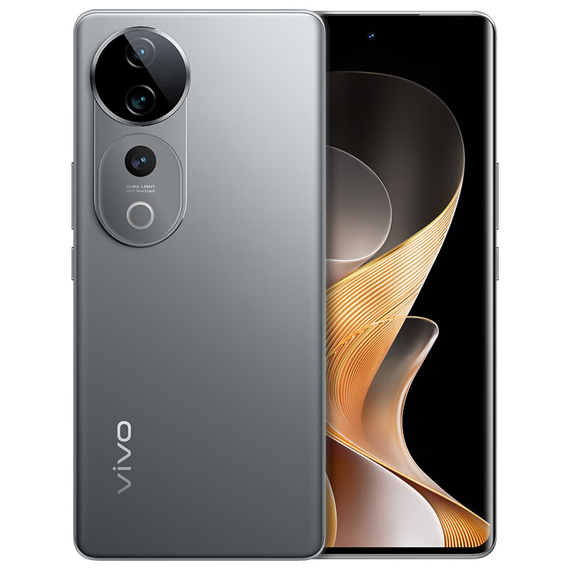 vivo S19 Pro 5G手机 8GB+256GB 剑影 2999元