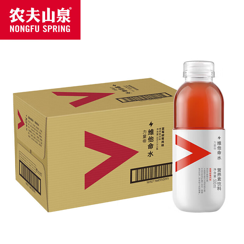 NONGFU SPRING 农夫山泉 力量帝维他命水 蓝莓树莓 500ml*15瓶 50.69元（需用券）